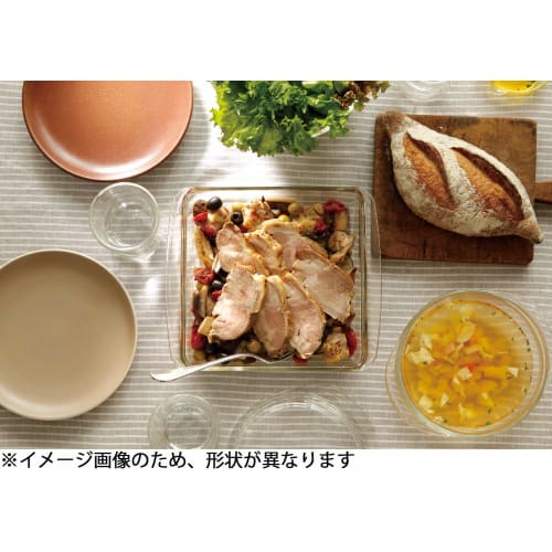 Iwaki Heat-Resistant Glass Pie Plate, Outer Diameter 23cm x Height 3.7cm, Small, BC208