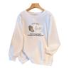 Loose Autumn Sweatshirt for Plus Sizes (200-350 Jin, Bust 150/160)