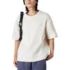 The North Face Urban Exploration T Shirt Men's White NF0A885R-QLI