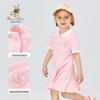 Classic Teddy Girls' Polo Dress