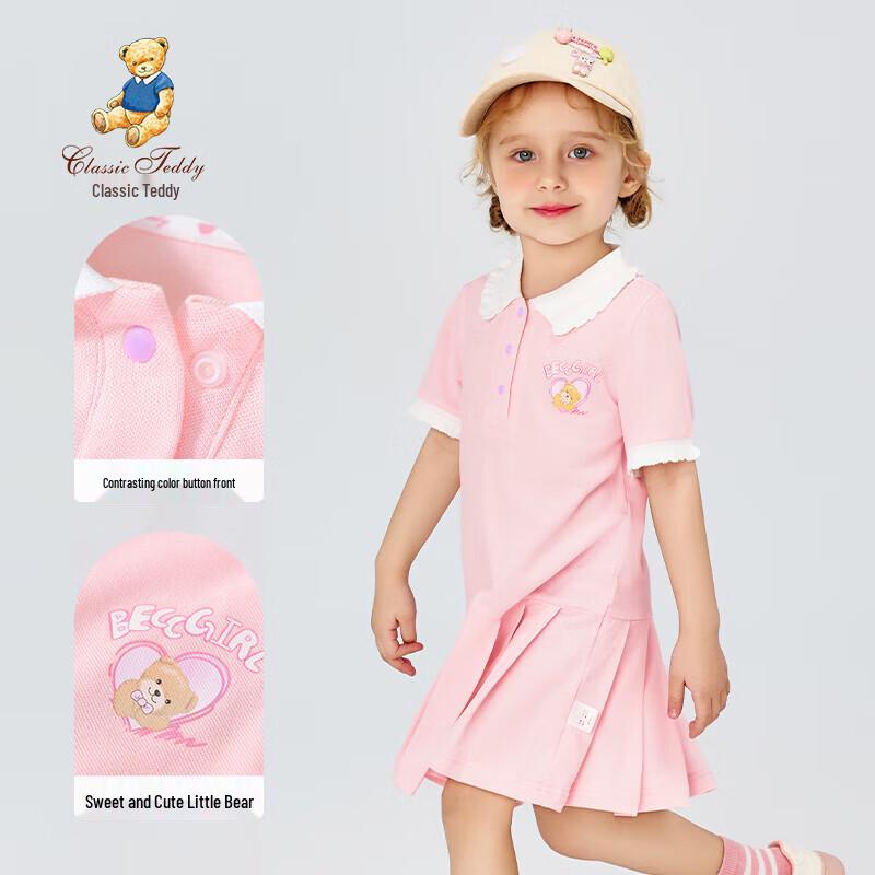 Classic Teddy Girls  Polo Dress 90