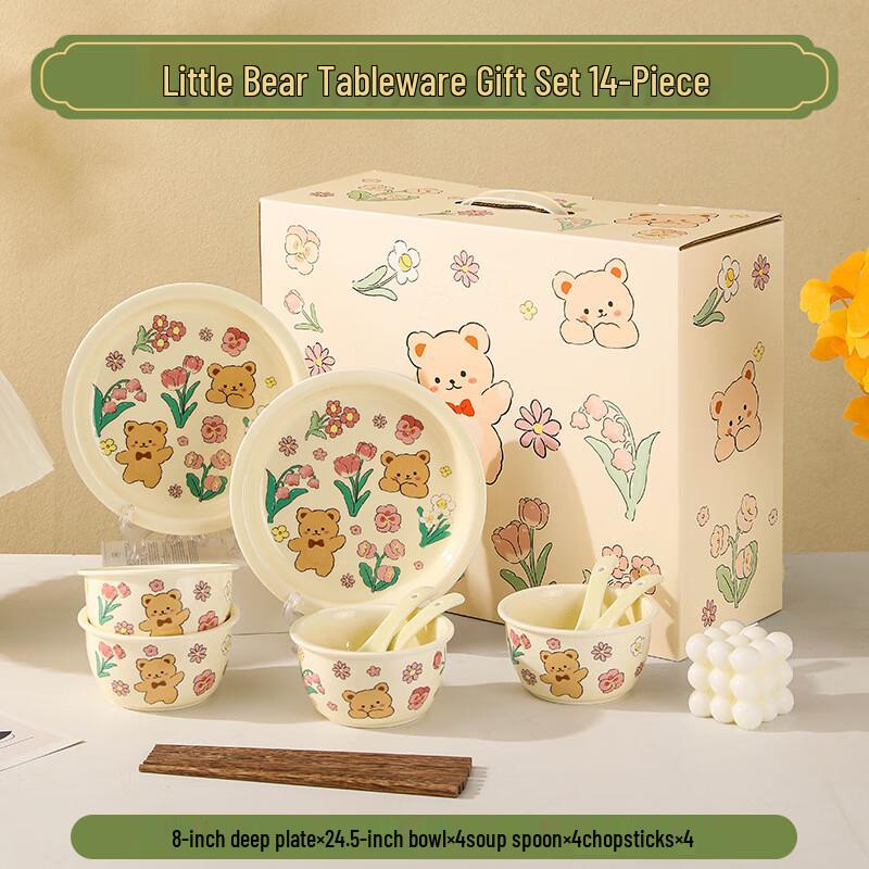 Cartoon Bear Ceramic Dinnerware Set 14-Piece Set