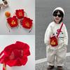 Adorable Kids New Year Bag With Embroidered Lucky Characters And Fun Design