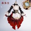 Juego Genshin Impact Nuevo Marioneta Sandrone Disfraz Cosplay Conjunto Completo Uniforme Marioneta Sandrone Disfraz Cosplay Accesorios de Rol