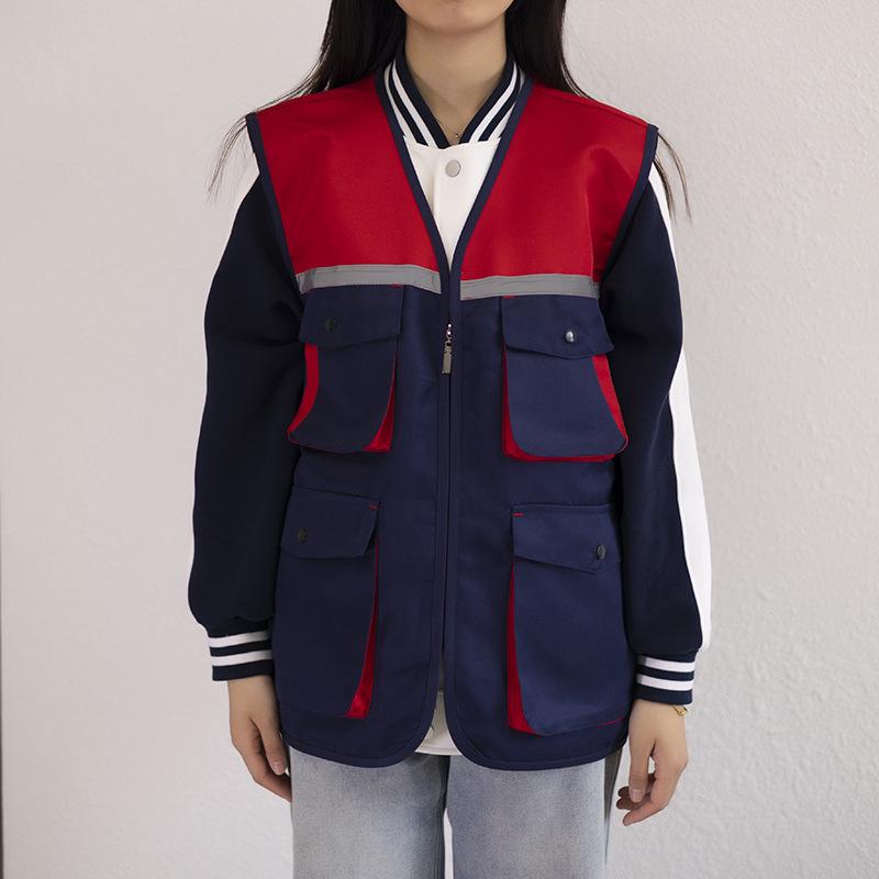 Xin Chuyuan Reflective Safety Vest, New Poem Edition