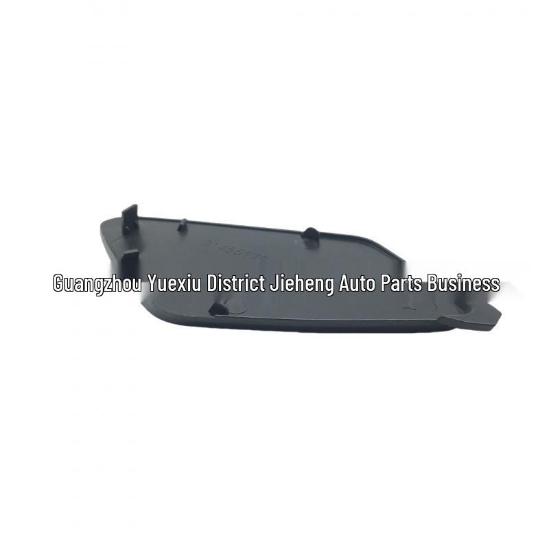 Volvo XC60 18-21 Sport Front Tow Hook Cover - 39846812