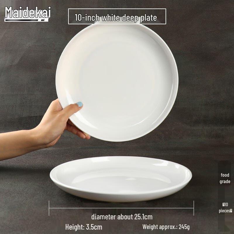 A5 Food Grade Melamine Round Deep Dinner Plates 10 inch