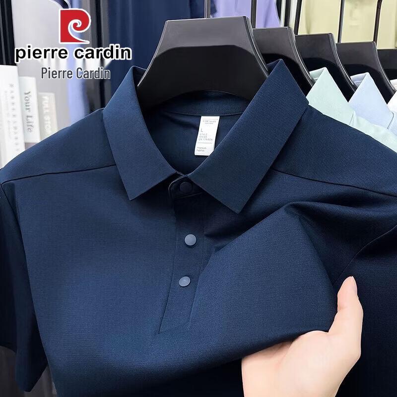 Pierre Cardin Men's Casual Ice Silk Polo Shirt