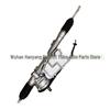 Steering Gear Assembly for Peugeot 301 & Citroen Elysee/C3 (Part #1611273380/1611651080)