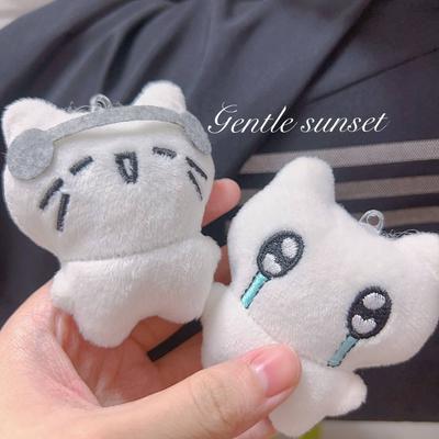 Portachiavi Ciondolo Kawaii Chiikawa Hachiware Bambini Alunno Cartone Animato Anime Peluche Bambola Borsa Scuola Action Figure Attacco