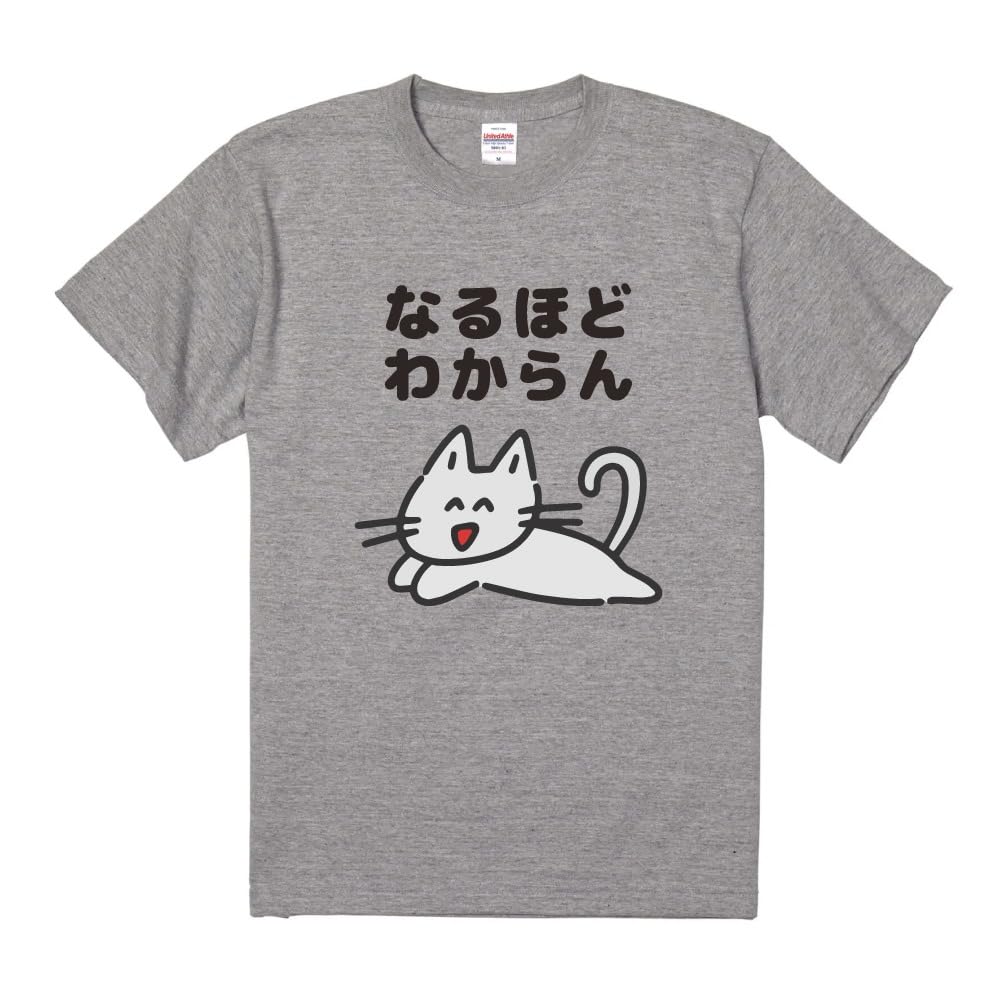 

Funny joke short XXXL size I get Positive funny message letter funny miscellaneous famous strange sayings [A-Goods+] T-shirt, illustration, T-shirt, серый