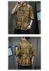 2024 Men's Chinese Style Jacquard Frog Button Tang Suit Shirt, Plus Size, Summer Casual