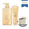 NEW Tsubaki Premium Volume & Repair Conditioner 450ml + Treatment 160g