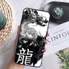 Chinese Dragon Phone Case For iPhone 16 15 14 13 12 11 Pro Max 12 13 Mini 7 8 16 Plus X XR XS Max Cover