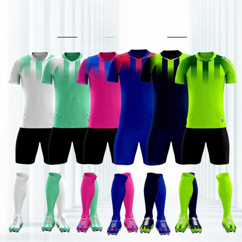 Children'S Football Jersey Set Boys' Adult Training Jersey Primary And Secondary School Competition Sports Jersey Women