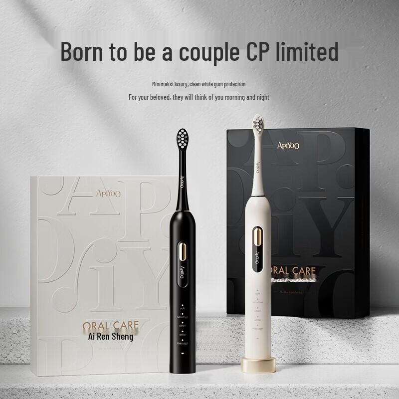 ApiYoo TB-1 Smart Sonic Electric Toothbrush CN plug (adapter included)