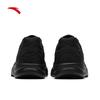 Anta Gravity Mesh Breathable Casual Sports Shoes