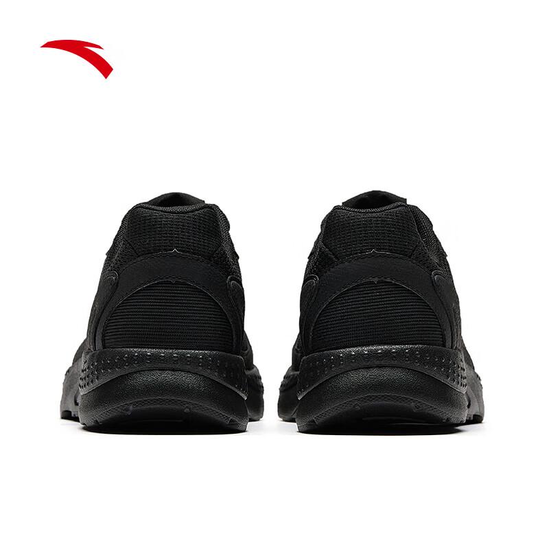 Anta Gravity Mesh Breathable Casual Sports Shoes