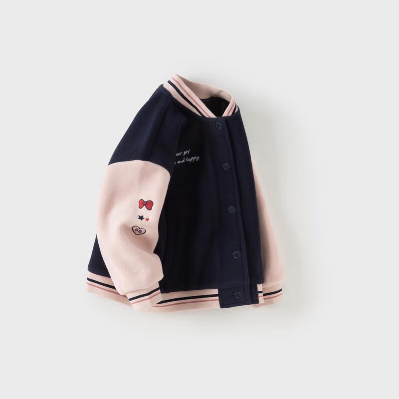 David Bella Girls  Anti-Static Fleece Baseball Jacket 100cm