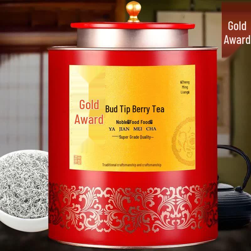 Siyichun Premium Wild Selenium-Rich Dragon s Whisker Vine Tea, 250g