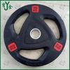 Yujin Three-Hole Rubber Coated Cast Iron Barbell Plate