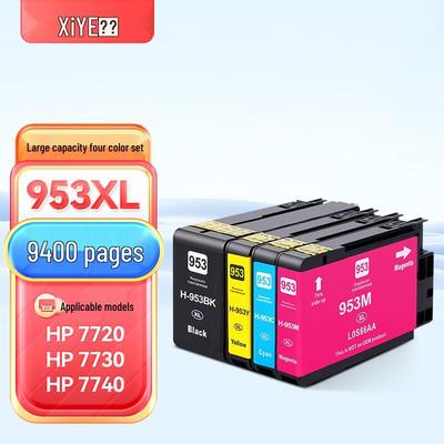 Compatible HP 953XL Ink Cartridge 4-Color Set