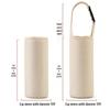 7cm Wide Insulated Water Bottle Sleeve - Thickened, Anti-Fall, Diving Material, Outdoor Use