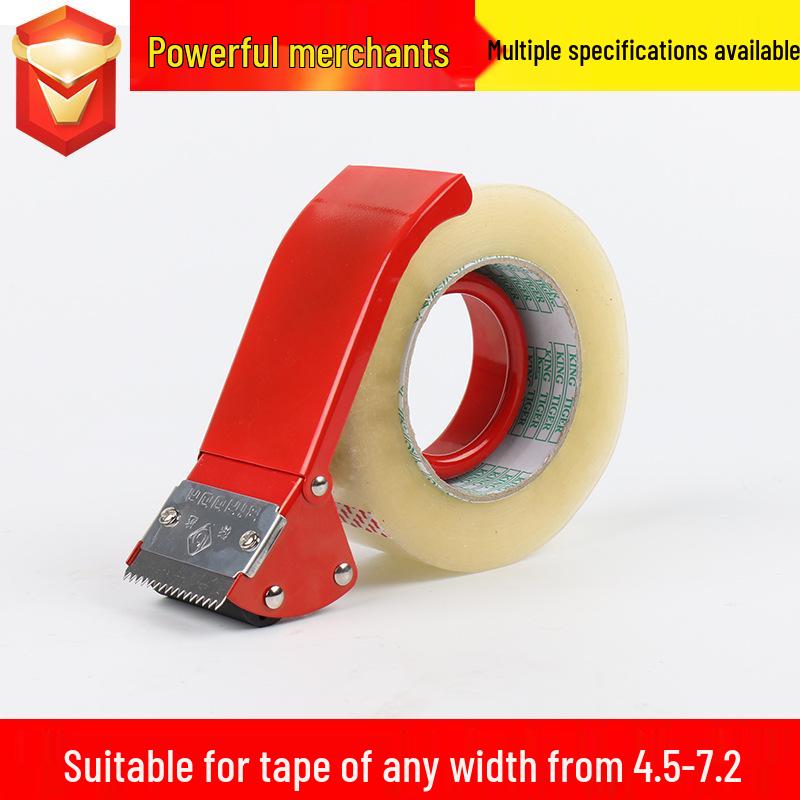 Adhesive Tape Box Sealer & Cutter: Fits 45-60MM Tape
