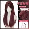 White Blue Platinum Long Straight Wig, Small Lace Front Realistic Full Head Wig For Women Fashion Styling