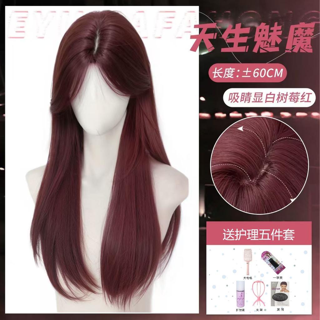 White Blue Platinum Long Straight Wig, Small Lace Front Realistic Full Head Wig For Women Fashion Styling