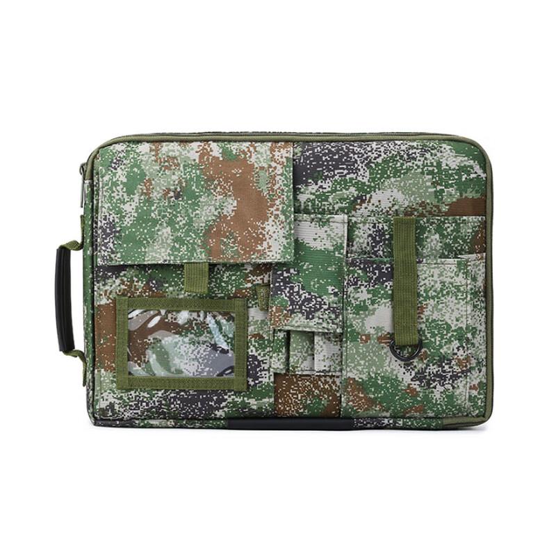 Jingbeike Jungle Camouflage Laptop Briefcase