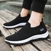 Flying woven men's shoes new one-pedal lazy shoes non-slip soft-soled men's casual shoes solid color sports shoes men's