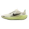 Nike Air Zoom Pegasus 41 GS Kahvatu elevandiluu Limelight Laste tossud Valge Oliiv-Aura Sekvoia FN5041-106