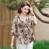 Temperament Middle-aged and Elderly Summer Floral Tops Fashionable Three-quarter Sleeve Cardigans Versatile