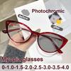 Retro Cat Eye Photochromic Myopia Glasses for Men and Women Fashionable Outdoor Color Changing Sunglasses Near Sight Glasses