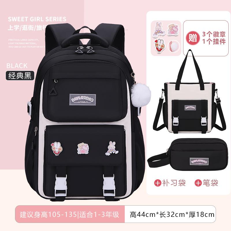 25 New Middle and High School Students Schoolbags for Girls, Large-capacity Burden-reducing Children's Backpacks
