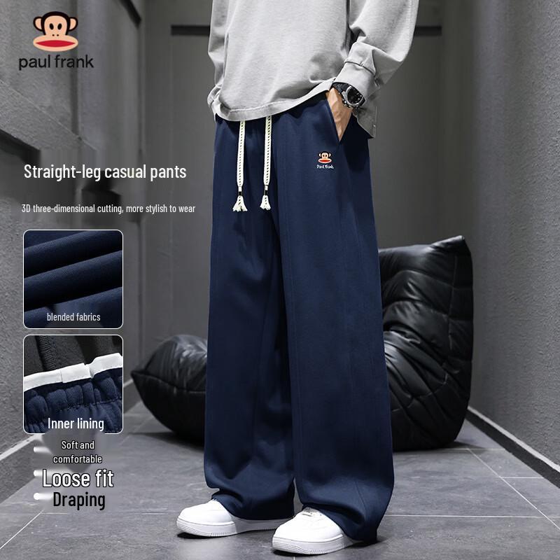 Paul Frank Loose Fit Straight Casual Pants 4XL