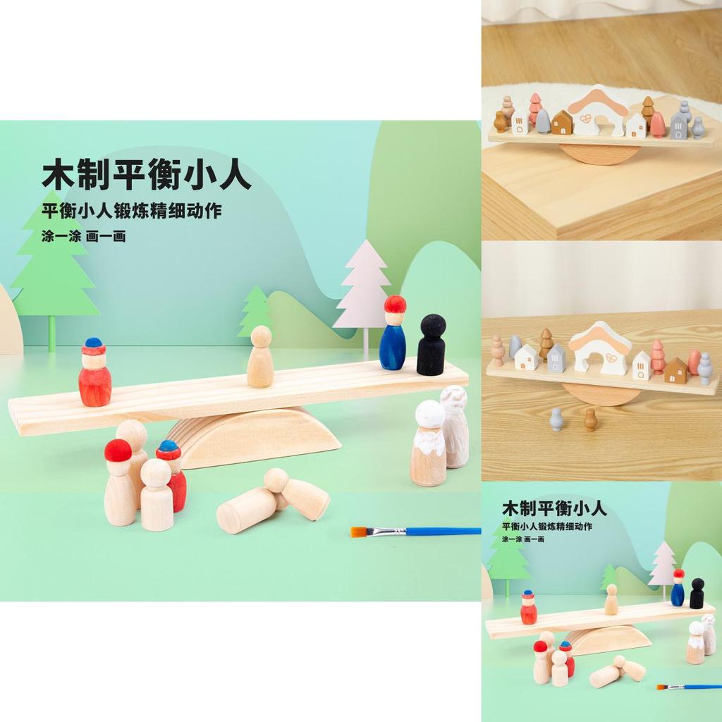 Wooden Balanced Stacked Building Blocks Children Puzzle Toy Set For Toddlers