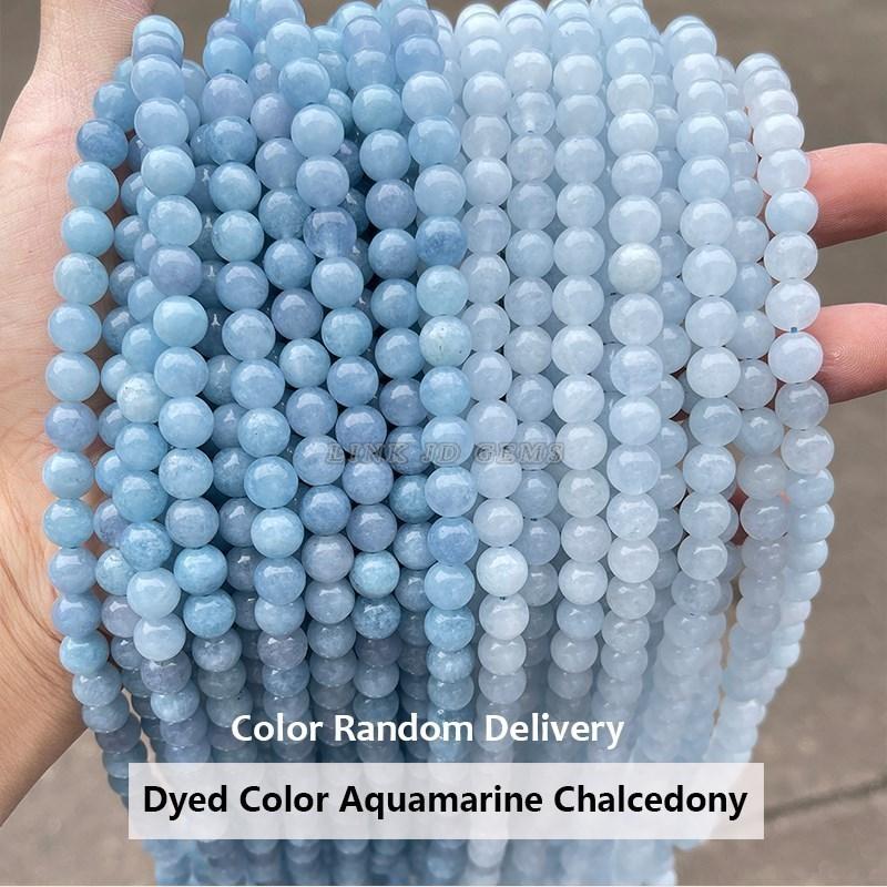 Natural Stone Sea Blue Chalcedony Beads Round Loose Spacer 6 8 10mm Pick Size For Jewelry Making Necklace Bracelet Accessory