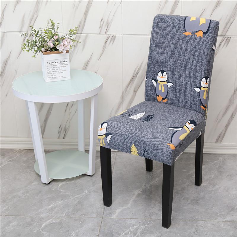 

Водонепроницаемый чехол для стула, эластичный тканевый чехол для стула, чехол для стула в отеле, ресторане, обеденном стуле 25*20*3cm