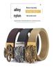 Men's Nylon Outdoor Sports Belt with Bronze and Automatic Alloy Buckles