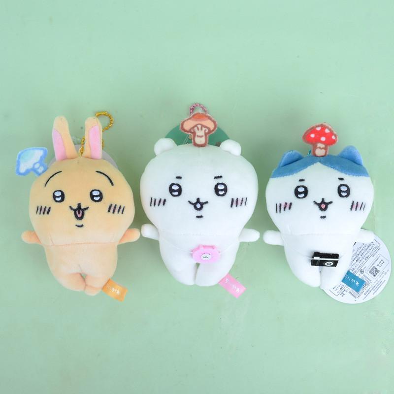 Keychain Cute Chiikawa Overhead Small Mushroom Backpack Decorative Pendant Plush