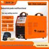 NBC-350A Industrial Manual Dual-Use Gas Shielded Welder, Three-Phase Electric, Multi-function