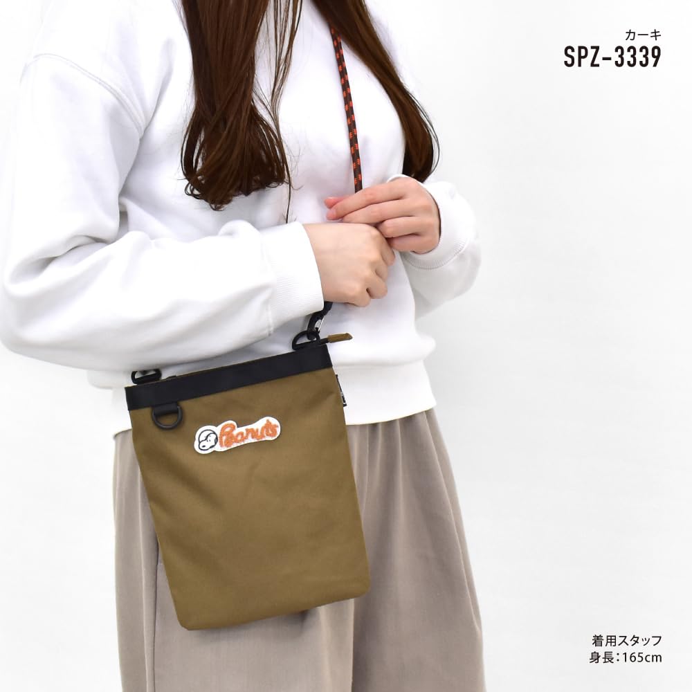 Shoulder Bag Sacoche Mini Bag Smartphone Shoulder Logo Simple 2way Water Repellent Environmentally Friendly Fabric for Commuting To School or
