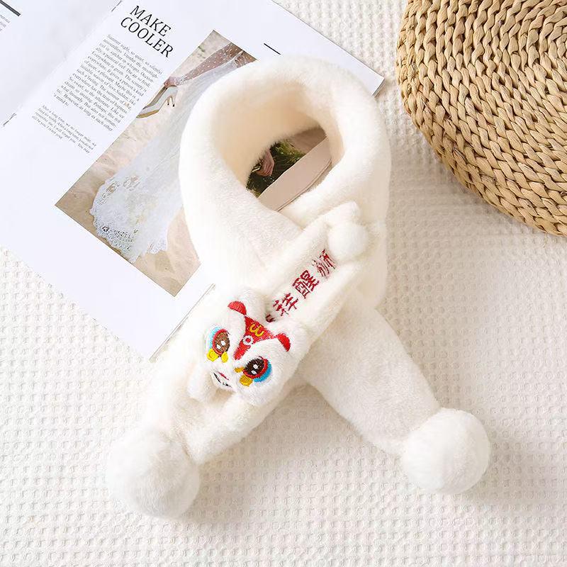Red Cartoon Lion Dance Neck Warmer – Plush, Warm Scarf for Kids