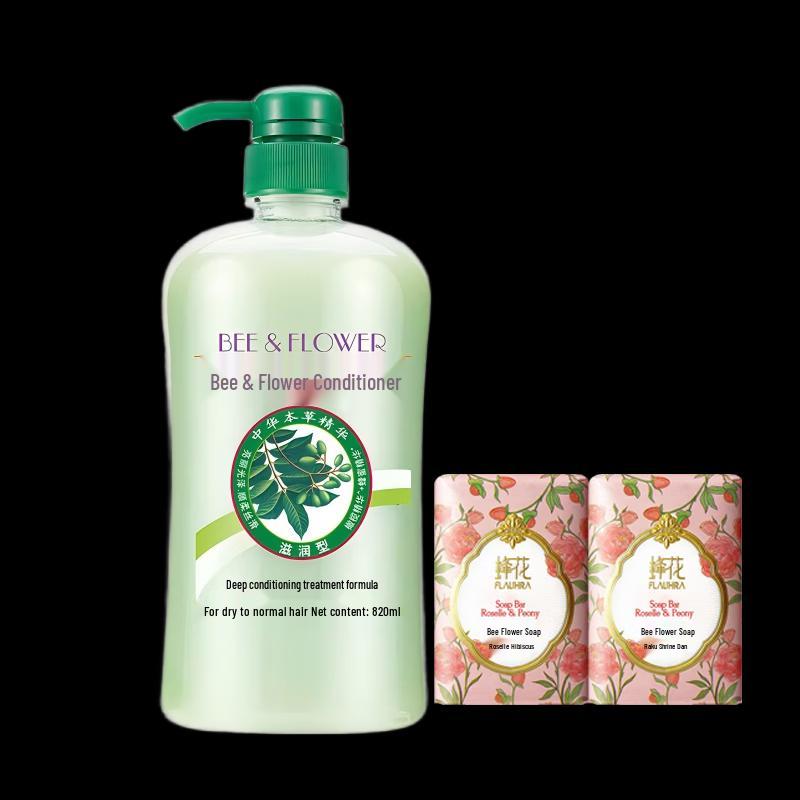

Fenghua Herbal Conditioner & Roselle Peony Soap Set