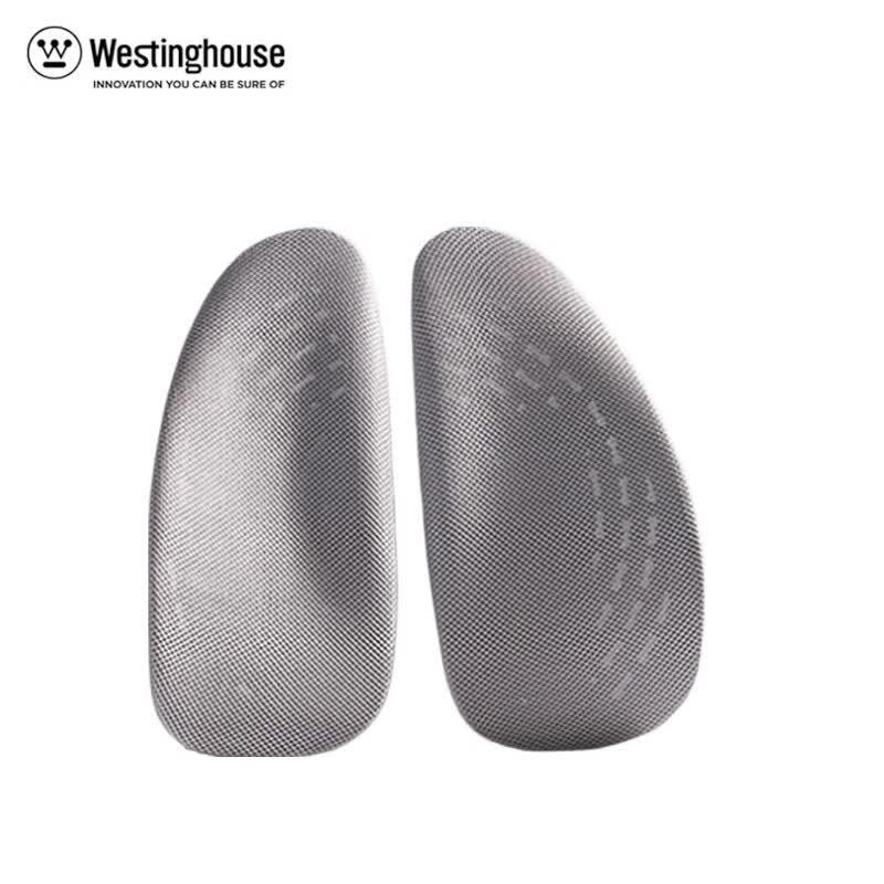 Westinghouse Ergonomic Massage Lumbar Support CN plug (adapter included)