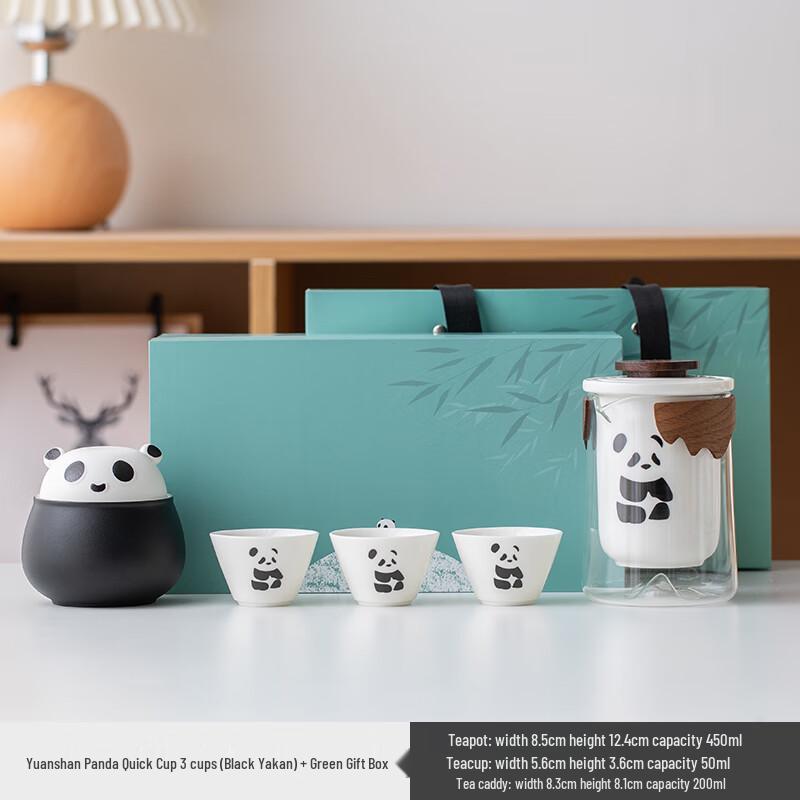 Minimalist Panda Ceramic Travel Tea Set