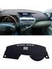 Car Dashboard Cover Sunshade Pad for Lexus RX350 RX450h 2010-2015 Anti-UV Non-Slip Mat Interior Protector