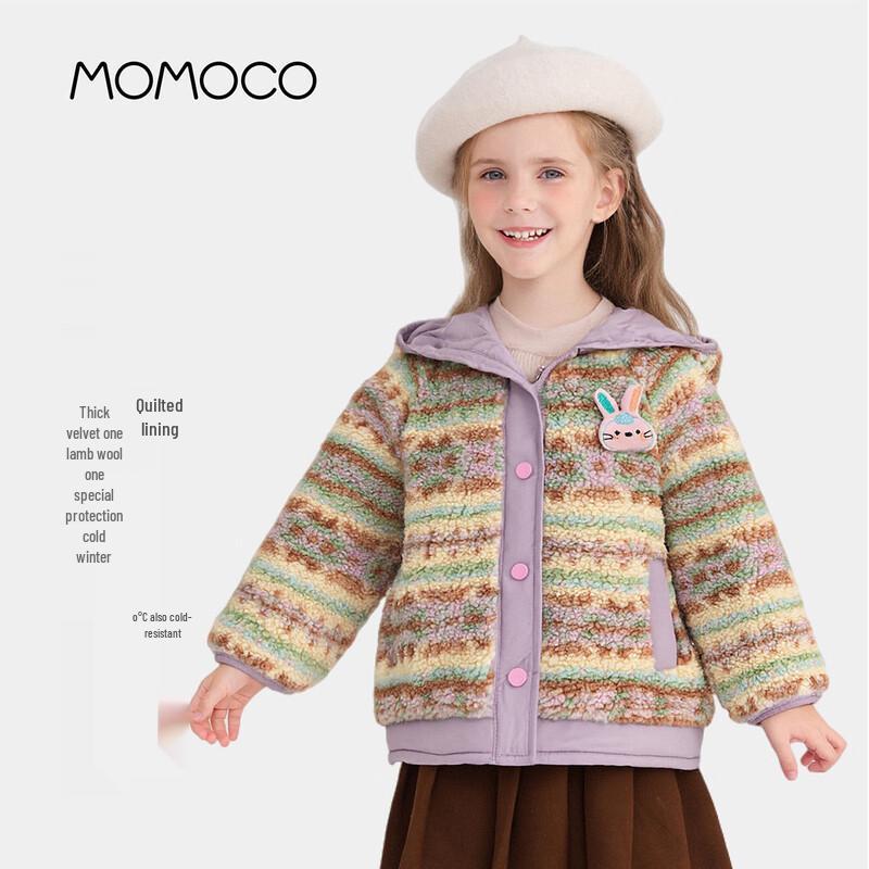 MOMOCO Girls Hooded Winter Jacket 110